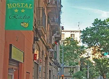 فندق Hostal Radio برشلونة